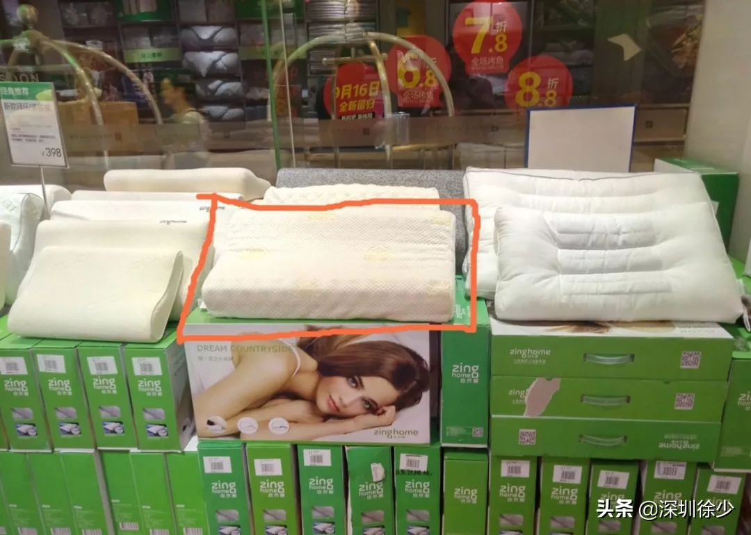 SAWALI我们的品牌我们的情怀