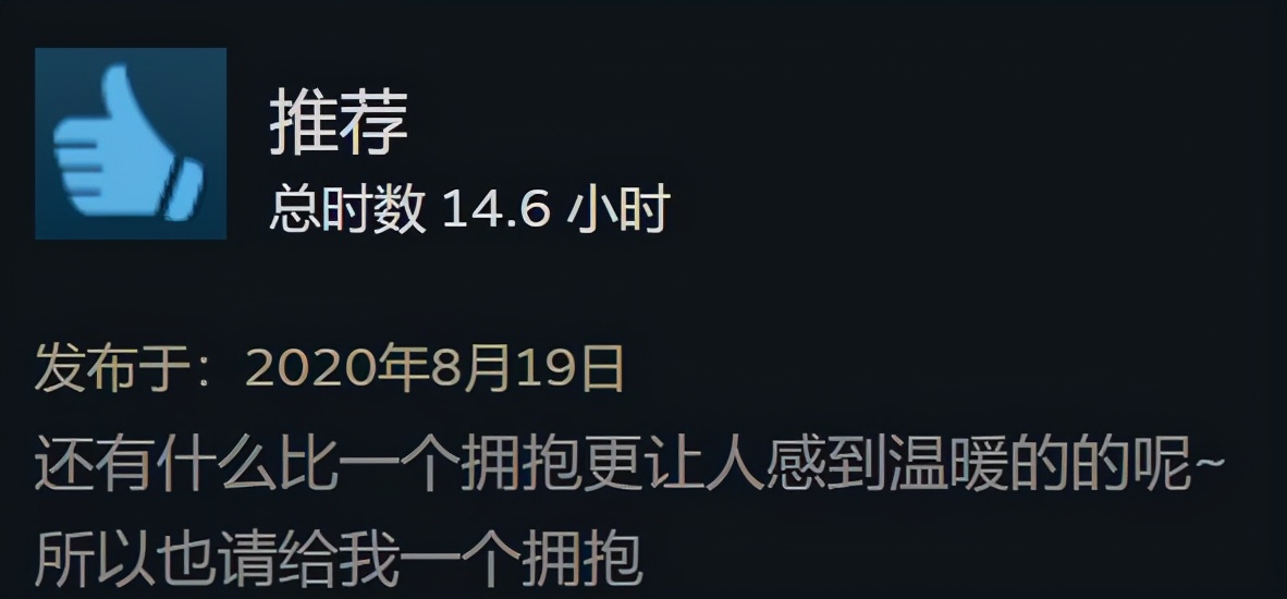 steam平台模拟人生4什么时候降价,steam模拟人生4试玩版有哪些限制
