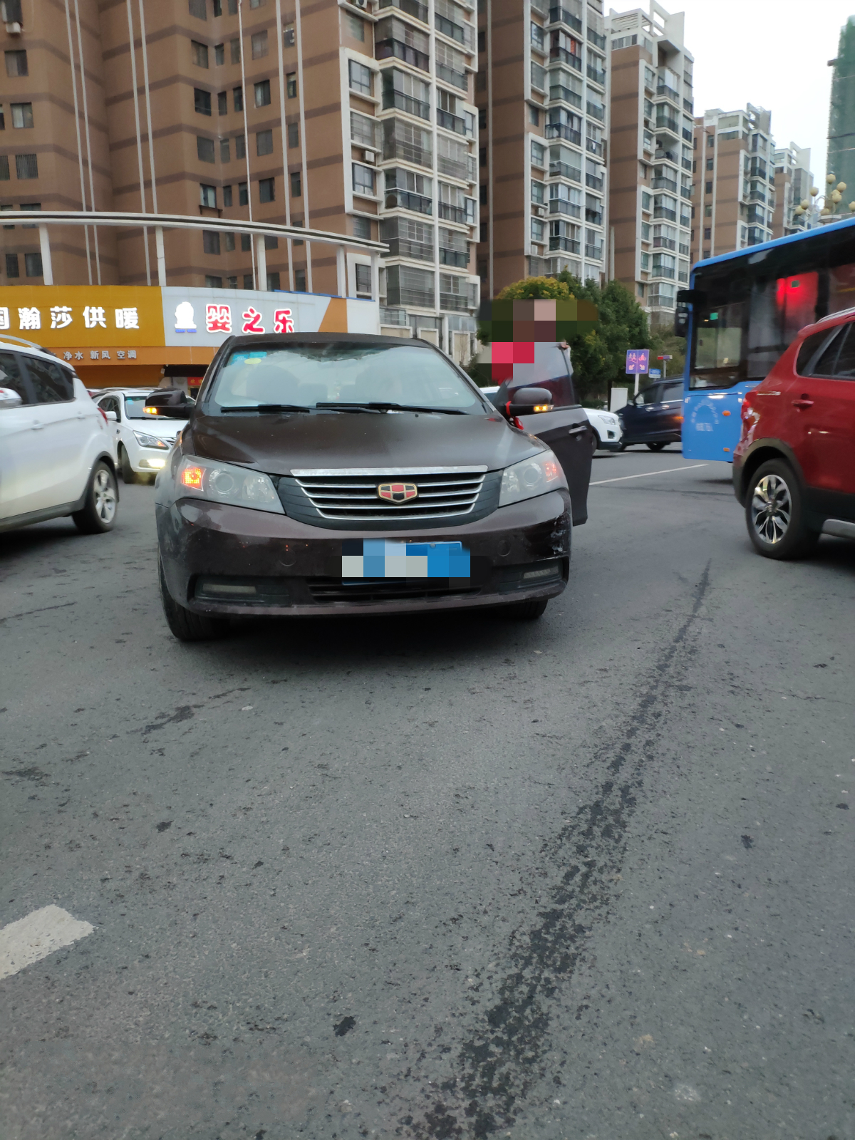 遇到车祸事故应该怎么办,遭遇车祸怎么办