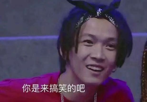 装逼指南｜最近超火的巴黎世家，保龄球家，巴黎大妈，巴塞罗纳