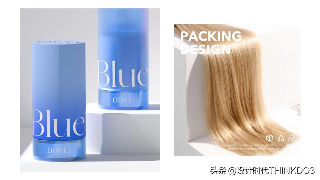 美妆vi设计团队,让人惊艳的国货化妆品