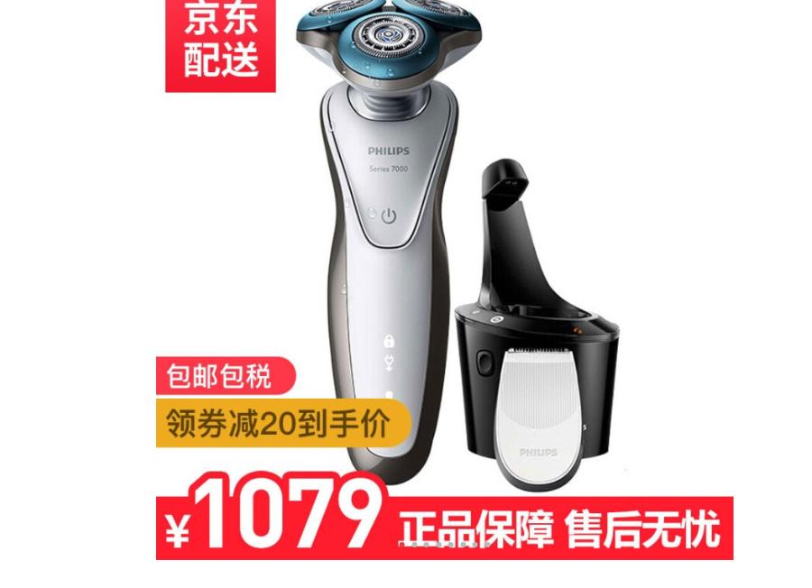 小米和飞利浦多少钱 (飞利浦和小米哪个值得买)