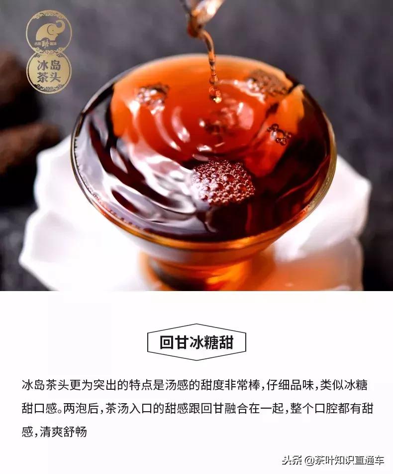 普洱茶新茶茶质特征是什么,普洱新茶中期茶老茶怎么区分