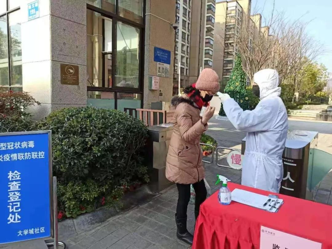 江宁多个小区封闭管理,江宁区封闭管理小区数量