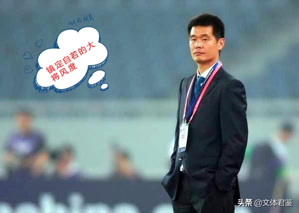 山东鲁能泰山记忆,山东鲁能泰山足球记忆