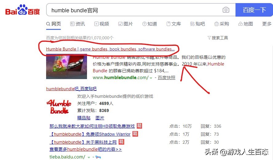 steamf1璧涜溅鍏嶈垂娓告垙,steam璧涜溅澶т綔鍏嶈垂棰嗗彇