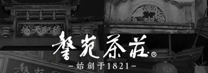 片仔癀如何服用,广东喝洋酒配片仔癀