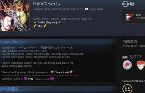 好玩的手游排行榜2021不氪金单机,游戏史上十大氪金玩家