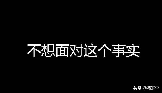 如果你要分手我会尊重你的选择,既然你提出了分手我尊重你的选择