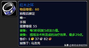 魔兽世界怀旧服pve德鲁伊天赋,魔兽世界怀旧服德鲁伊pvp天赋