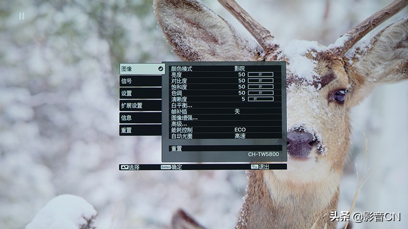 爱普生ch-tw5400是智能投影吗,爱普生tw5800120寸投影要求