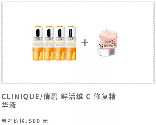 双十一值得入手的牌子,双十一值得买的大牌