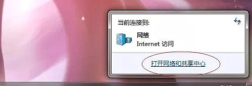 win7打印机共享设置详细,win7通过wifi共享打印机给win10