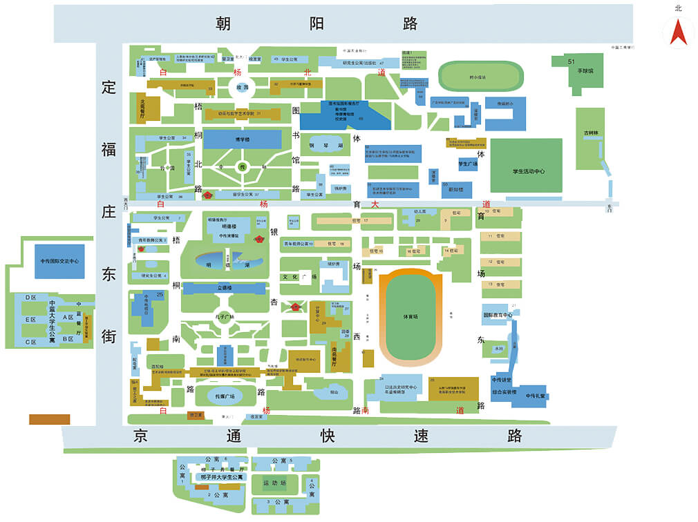 北京最偏僻的部属院校——中国传媒大学扩张之路