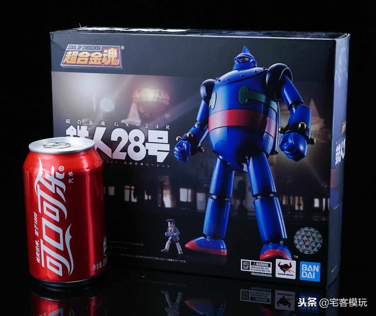 万代超合金魂gx75,万代超合金gx78