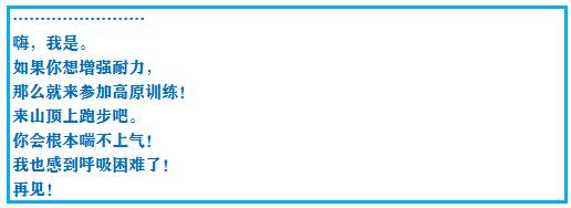 口袋妖怪究极绿宝石4三周目攻略,口袋妖怪究极绿宝石4攻略二周目