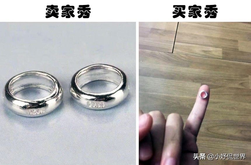 各种买家秀完整版,这就是传说中的买家秀和卖家秀