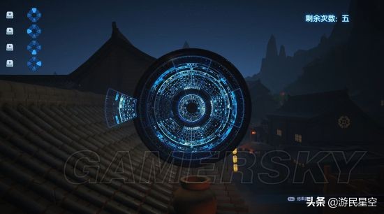 古剑奇谭3阳平医馆,古剑奇谭3第三章怎么过