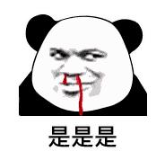 mac飘起来是真的假的,mac口红良心推荐