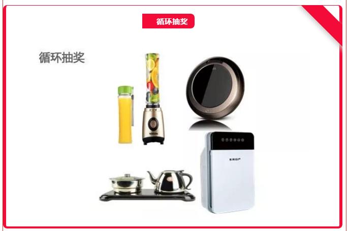 东风日产双11超级品牌日,东风日产超级品牌日