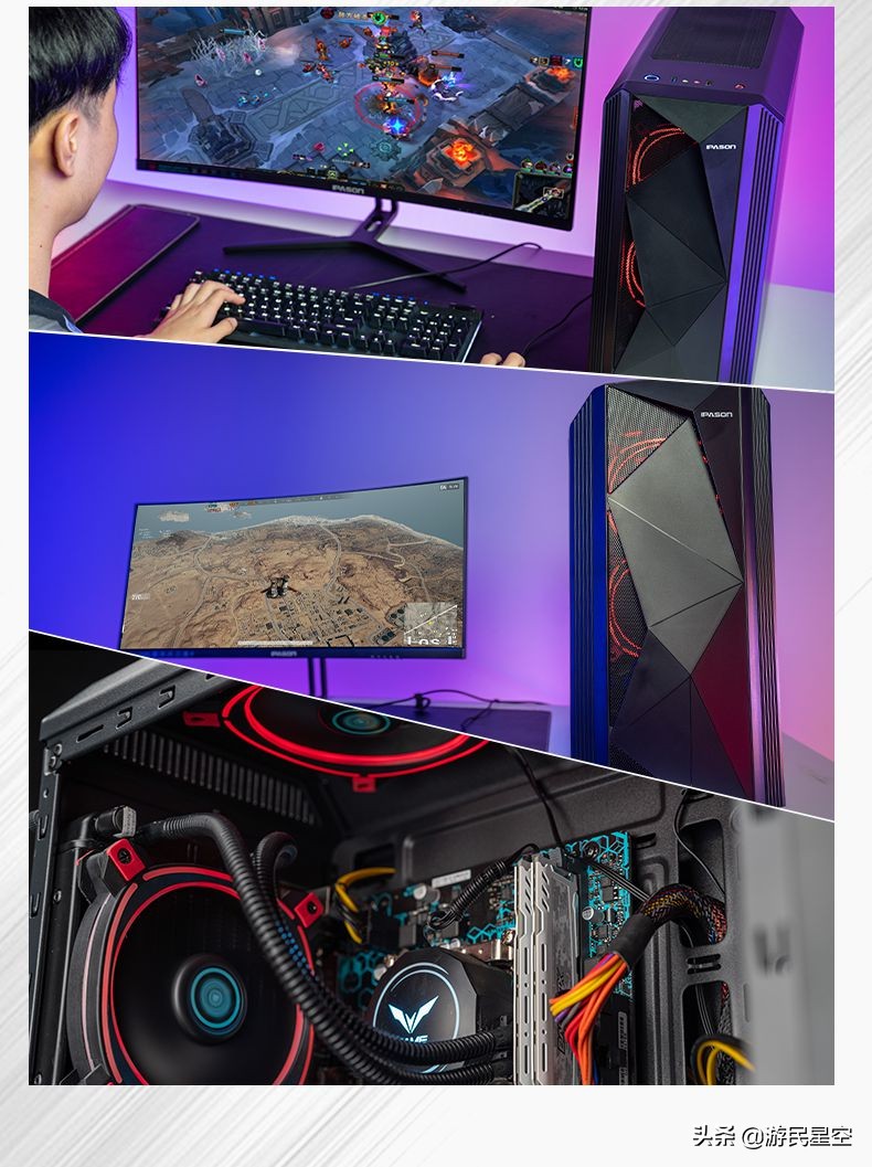 玩3a性价比最高的主机推荐,顶级3a平台主机推荐