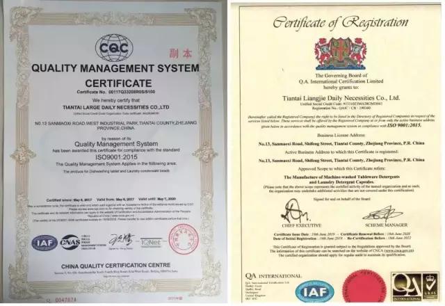 泡腾片洗手液除菌强么,除菌洗手液效果怎么样