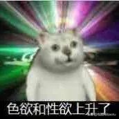 卫龙辣条火起来了 (卫龙辣条火了)