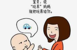 宝宝开口学说话的正确步骤,怎么教宝宝说话口齿清晰