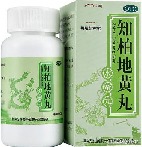 桂附地黄丸和知柏地黄丸的功效,明目地黄丸和知柏地黄丸的区别