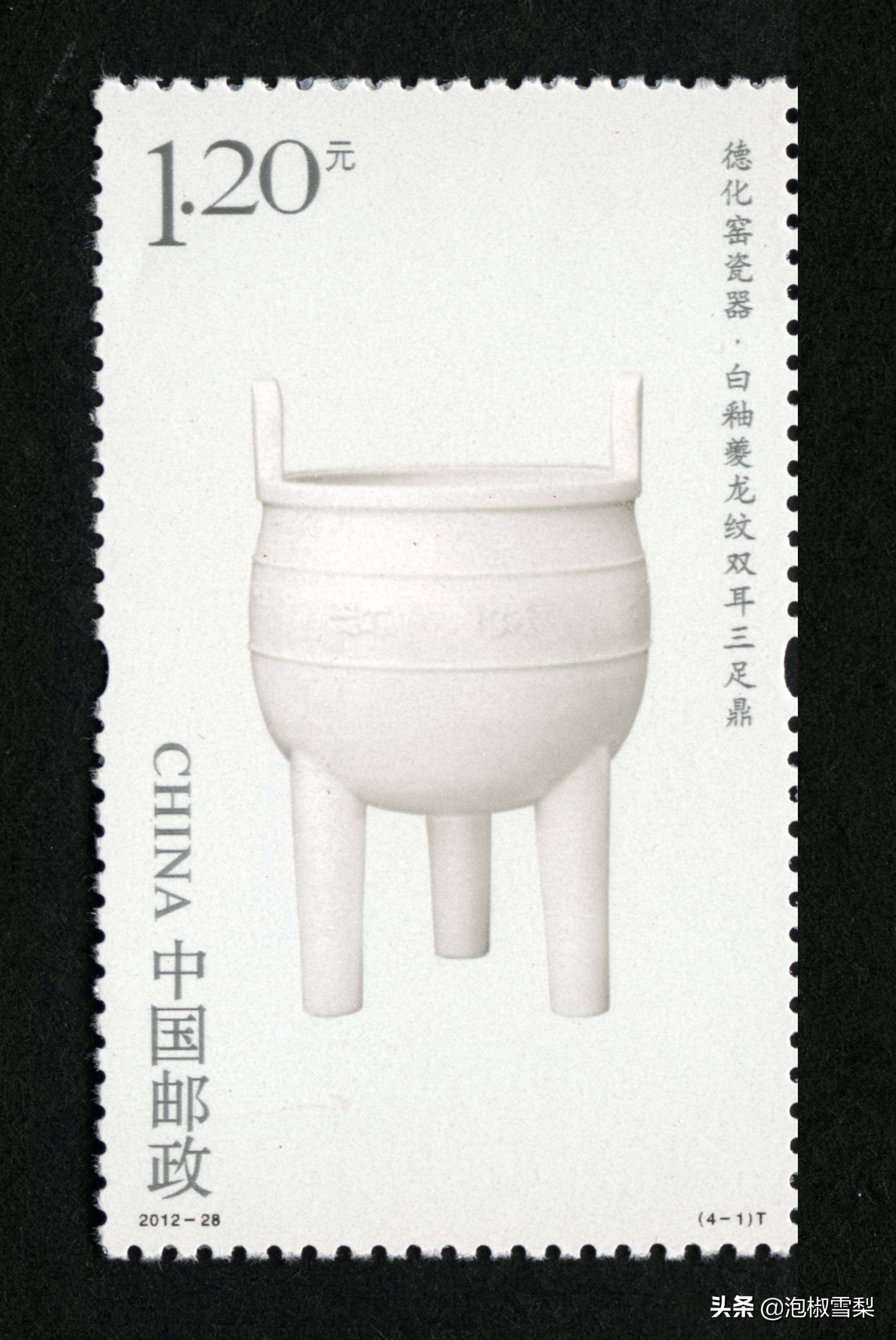 *八大十**.刘三姐.和田玉.伦敦奥运.丝绸之路-2012年全年邮票欣赏