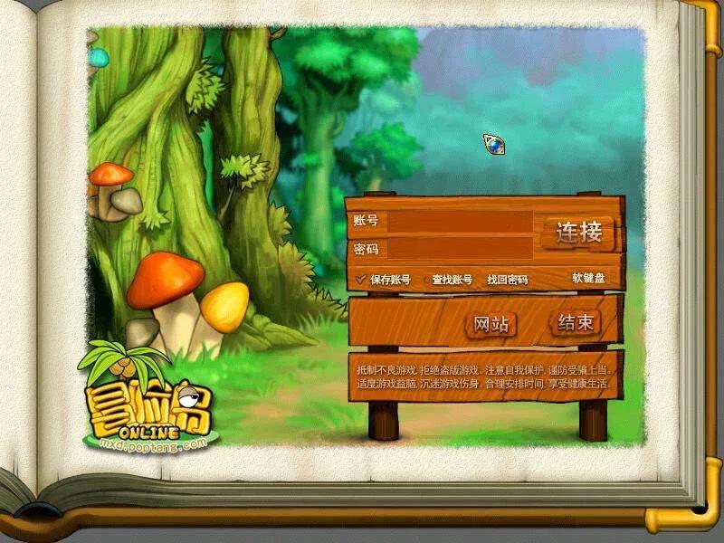 那些年我们玩过的游戏pc篇,我心目中的小游戏