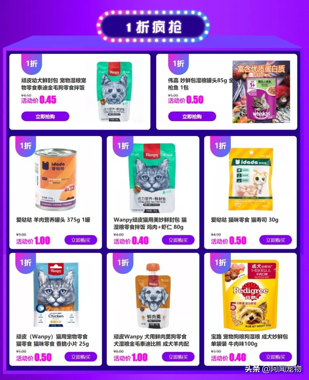 养猫咪怎么最省钱也能吃好,猫咪适合穷养和懒养