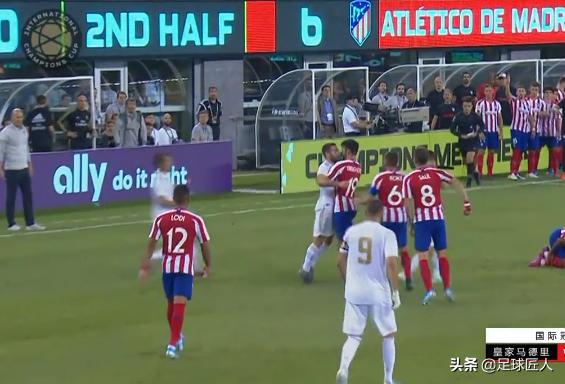 皇马丢第4球后本泽马无奈苦笑,皇马贝尔跟齐达内有啥矛盾