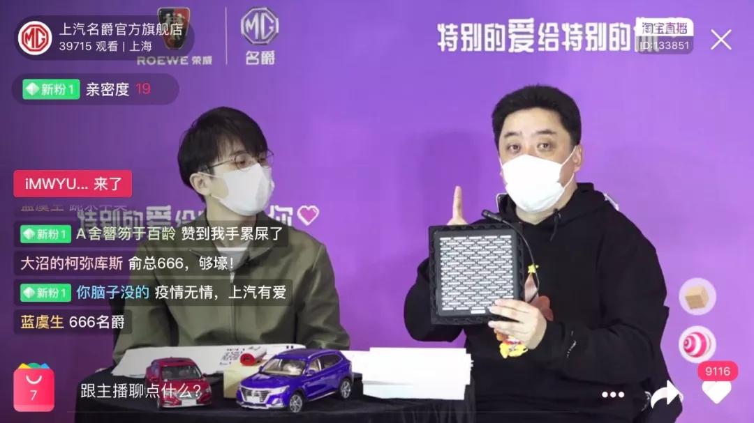 不见面网上买车靠谱吗,线上买汽车和线下购车哪个靠谱