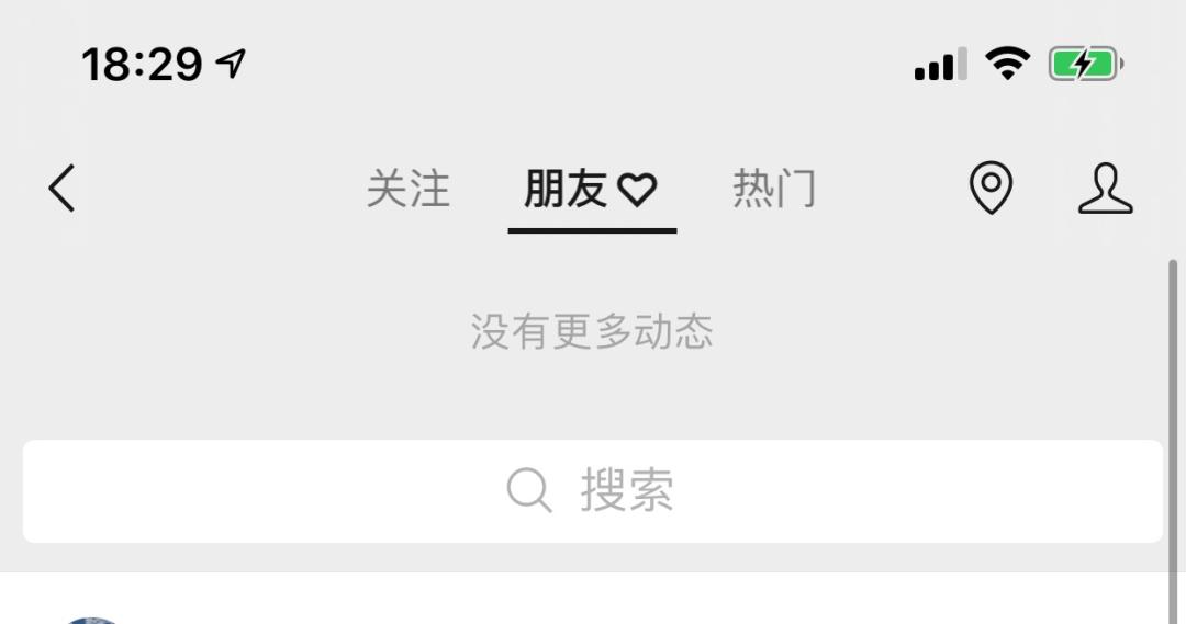 ios系统怎么修改微信号,ios更改微信号最新方法