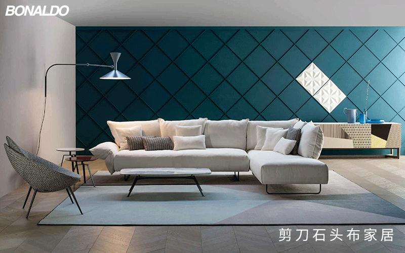Bonaldo,意大利高端家具先驱品牌