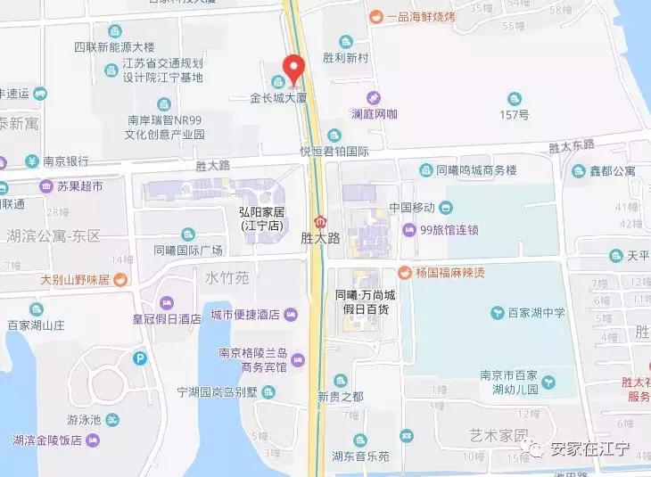 销许均价29000元/㎡！原地拆除1年半，江宁神秘新盘静悄悄开盘！