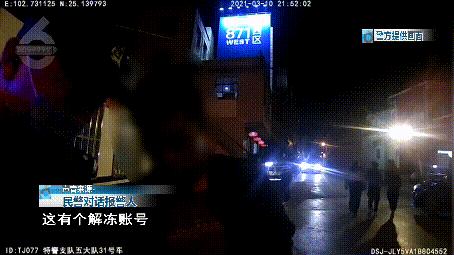 微信突然被封三天可以立即解封吗,微信被封发短信解封