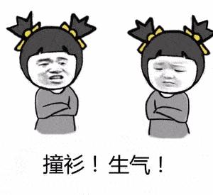 男生谈恋爱后才知道女生的小秘密,男生有哪些小秘密不能让女生知道