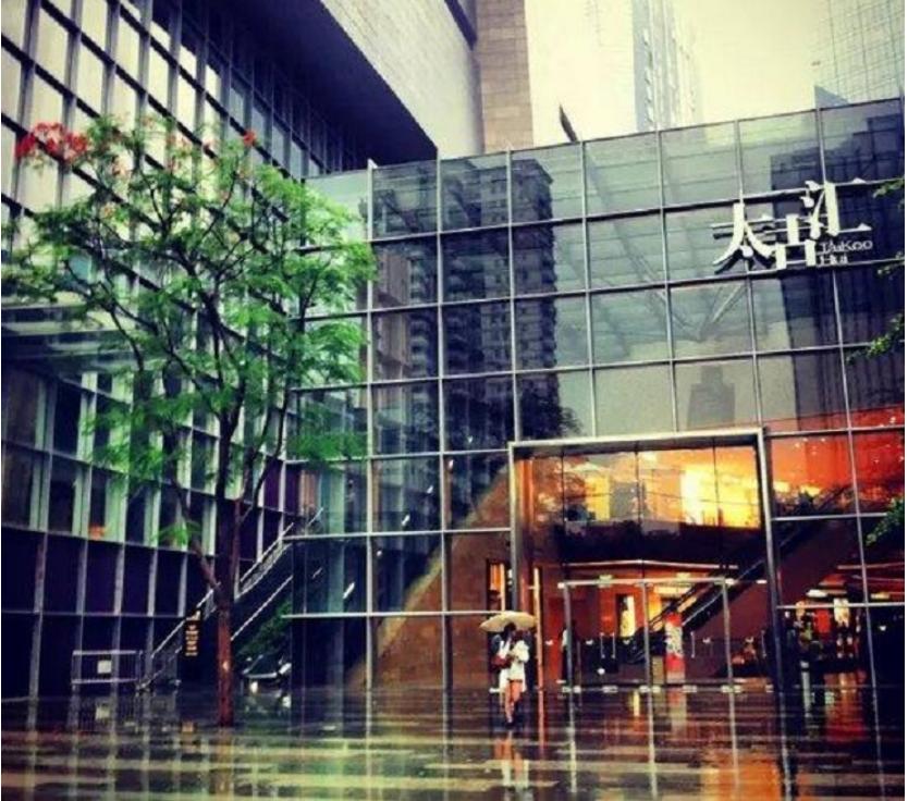 香港四大隐形巨富财团,香港中资四大财团