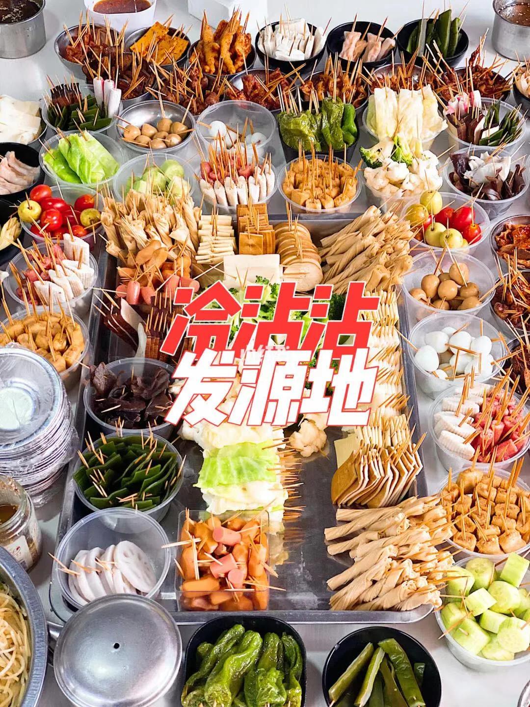 李子柒家乡成旅游景点,李子柒乡愁