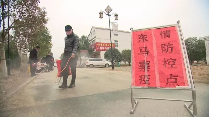 阜阳隔离的日子,安徽阜阳隔离