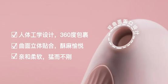 乐娇YOUJOY豌豆公主，30秒放松身心，掌心中的“迪士尼”乐园