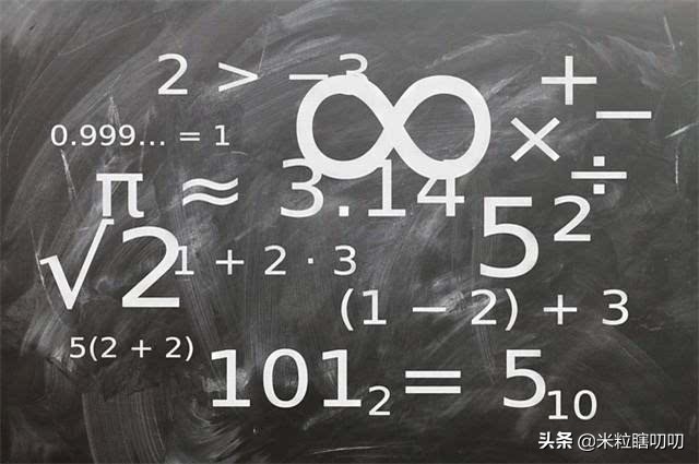 sat数学难度相当于国内几年级,sat数学相当于中国什么级别