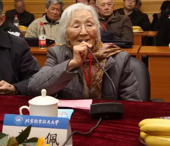 仅存的贵族,年轻人却对她一无所知!