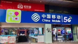 中国移动便宜的大流量套餐有哪些,目前中国移动流量最划算的套餐