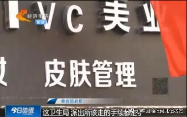 整形失败曝光医院被起诉,整形失败曝光