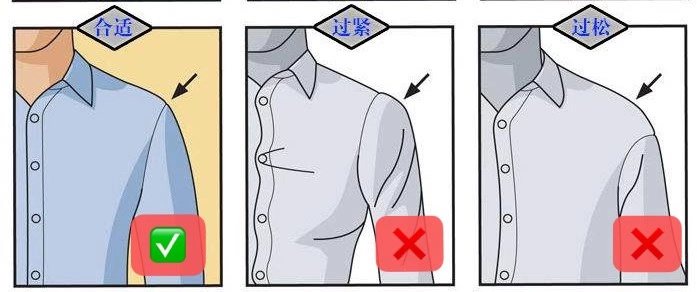 如何将一件普通白衬衣穿出时髦感,只要学会穿衣搭配你就会变漂亮