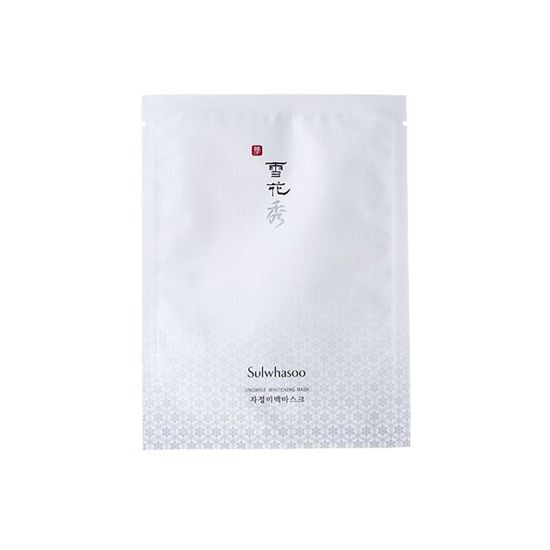 面膜补水淡斑美白好物推荐,哪款面膜最好用补水美白效果最佳