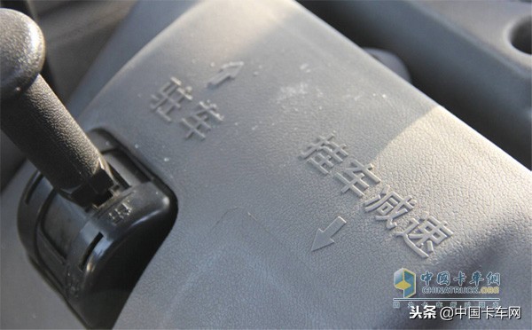 解放j6l使用技巧,解放j6l功能讲解